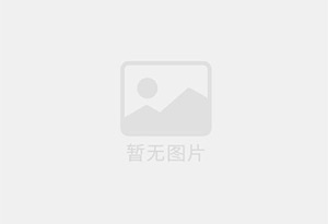 衡南防水补漏公司的电话号码是多少？